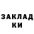 Amphetamine VHQ Lyudmila Koshevaya