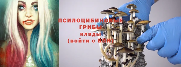 наркотики Алзамай