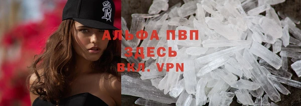 гашиш Алексин