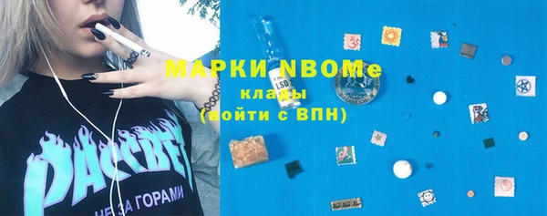 гашиш Алексин