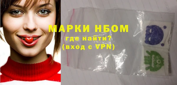 наркотики Алзамай