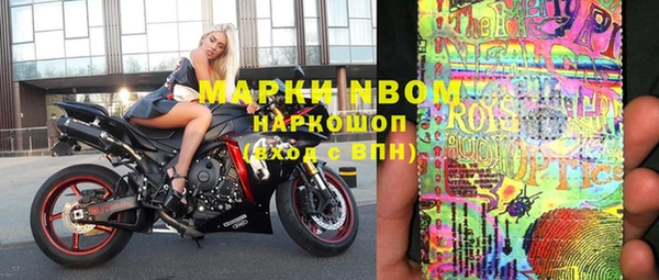 гашиш Алексин
