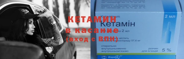 гашиш Алексин