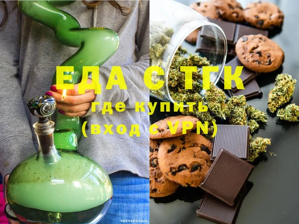 гашиш Алексин
