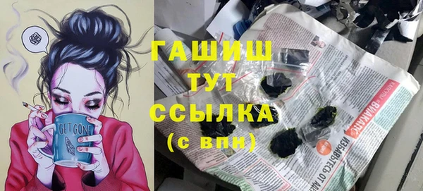 гашиш Алексин