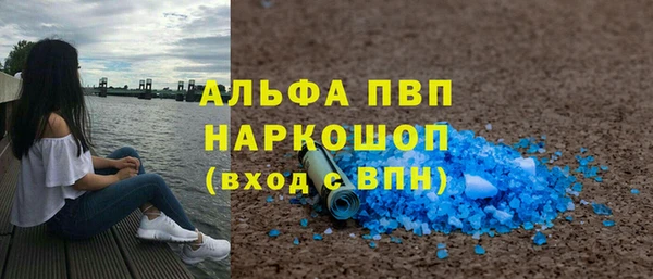 гашиш Алексин