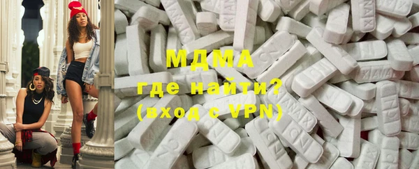 гашиш Алексин