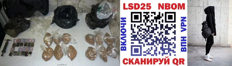 что такое   kraken рабочий сайт  Лсд 25 экстази ecstasy  Алупка 